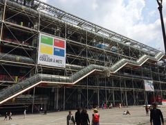 -蓬皮杜艺术中心