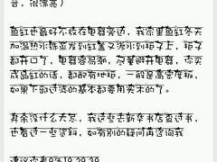 -卢米埃影城(苏州园区华润杜比全景声激光店)