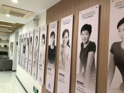 -广州萨谛艾扬格瑜伽中心