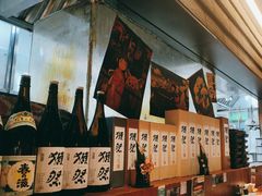 -山葵家居酒屋(天目里店)