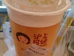 picture-沪上阿姨鲜果茶(华新大街店)