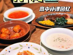 -萨莉亚意式餐厅(南京龙湾天街店)