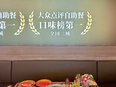-牛YO寿喜烧·铁板烧和牛火锅自助(市府恒隆店)