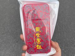 -龙华寺