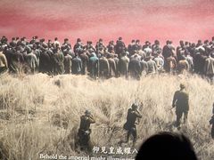 -万达影城(长安万达广场IMAX店)