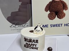 -Dark Horse·黑马蛋糕·低脂·低糖淡奶(金匙望湖大厦店)