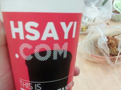 -沪上阿姨鲜果茶(万达影城店)