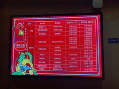 -蓝精灵乐园·世茂精灵之城主题乐园