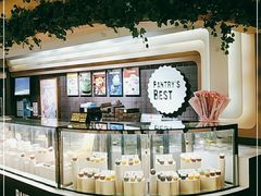 面包甜点陈列柜-Pantry's Best派悦坊蛋糕(K11购物艺术中心店)