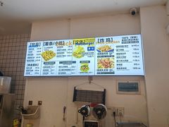 -前进5路汉堡炸鸡(汉街skp店)