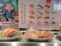 -小乔回转寿司(沈阳大悦城店)