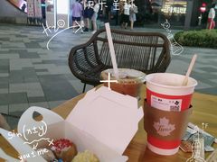 -Tims天好咖啡·贝果(雁展路万象天地店)