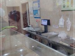 -杨招娣糕点(装驾桥巷店)
