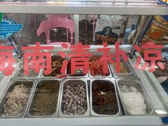 -范饭椰林川湘味海鲜·椰子鸡(三亚湾椰梦长廊店)