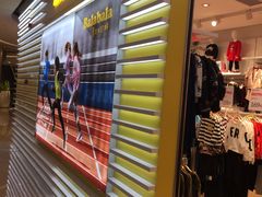 -布吉佳兆业广场