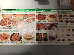 -山里俏·地标皖南菜·屯溪臭鳜鱼(北城万达店)