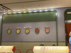 -椰小鸡·琼州糟粕醋(美兰缤纷城店)