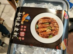 -盒马鲜生(大成店)