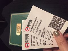 -中影星美国际影城(万家丽店)