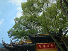 -虞山风景区