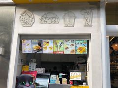 门面-蛋先生·爆蛋吐司(天一广场店)