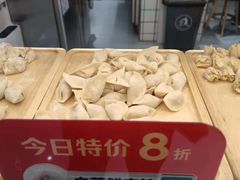 -袁记云饺(西安路店)