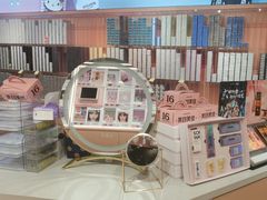 -4iNLOOK美瞳店(中山公园龙之梦店)