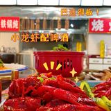 北京有名的烧鸽子，开分店了，劲松的小伙伴有福气了[调皮]