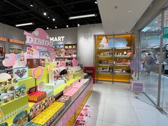 -泡泡玛特POPMART(石景山万达店)