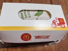 -麦当劳(卫星广场店)