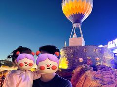 -北戴河碧螺塔海上酒吧公园