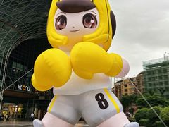 -KK ONE(京基滨河时代店)