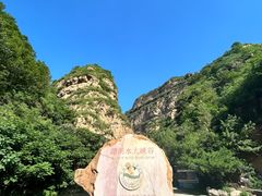 -湖洞水自然风景区