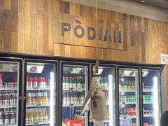 -破店肥哈·东北烧烤·夜宵(南山保利店)