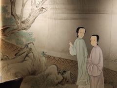 -淮香国色(正大中心店)