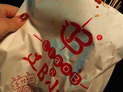 -辽B·小串(总店)