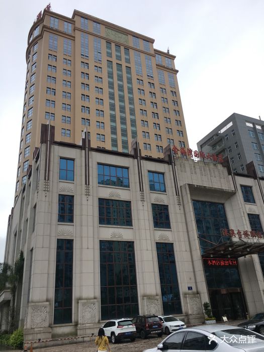 金海湾自助餐(金海湾大酒店餐厅)--环境图片-宁德美食-大众点评网