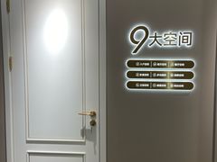 -索菲亚全屋定制衣柜橱柜家具(通州运乔居然之家店)