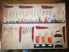 -炎蔵牛舌烤肉