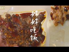 -鑫记婆婆兔·成都特产·兔头手撕兔(太古里店)