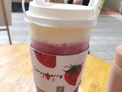 芝芝葡萄-树夏(鹭洲里店)