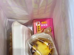 -味多美(江安路店)