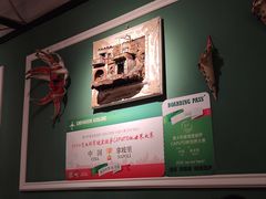 -摇滚披萨(长春街店)