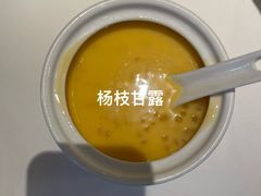 -苏浙汇(肇嘉浜路总店)