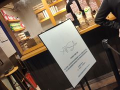 -Al Salam莫的三明治