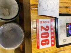 -黄寺蒸汽海鲜(黄寺大街店)