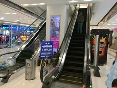 -凯德广场(武胜路店)