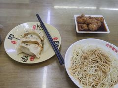 -玉华饮食店(茅台路店)