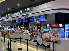 -北京英嘉国际影城(金源CINITY店)