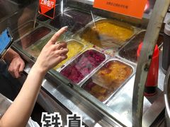 -王中王刨冰